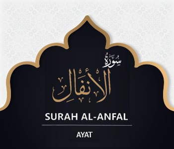 Read more about the article SURAH AL-ANFAL #AYAT 1 : 26th April 2023