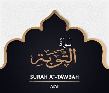 Read more about the article SURAH AL-TAWBAH #AYAT 43-49 : 3rd January 2024