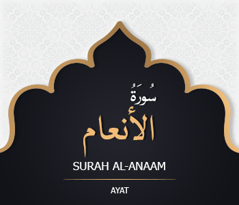 SURAH AL-ANAAM #AYAT 56-60: 22th December&nbsp;2021