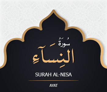 SURAH AN-NISA #AYAT 25: 23rd January&nbsp;2020